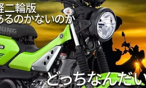 Yamaha PG-1 được trang bị động cơ R15! Truyền thông Nhật Bản dự đoán 'PG-155' sẽ sớm ra mắt
