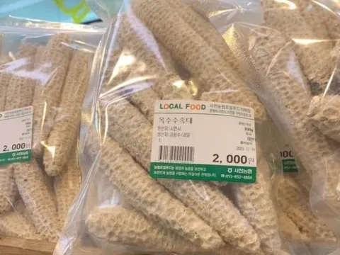 Thứ ‘cùi bắp’ vứt đầy ngoài ruộng ở Việt Nam được bán ở siêu thị Hàn Quốc, giá hàng trăm nghìn đồng/kg