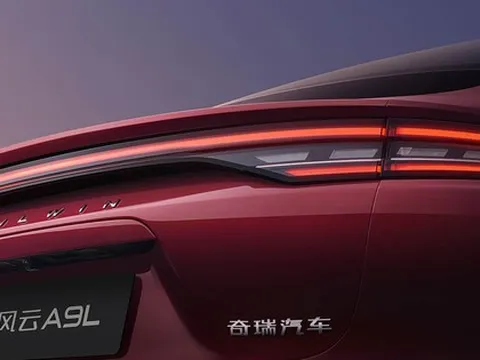Hãng xe xây nhà máy 20.000 tỷ tại Việt Nam ra mắt mẫu sedan tiết kiệm xăng: phạm vi di chuyển 2.000 km, giá hơn 500 triệu đồng